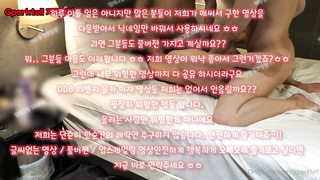 창녀, 침대, 엄마친구, IP카메라, model, 한국, 야동, 텔레그램, SB892, 기차, sm플, 지루, 초대녀, 동양