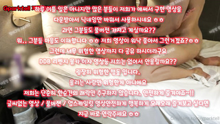 창녀, 침대, 엄마친구, IP카메라, model, 한국, 야동, 텔레그램, SB892, 기차, sm플, 지루, 초대녀, 동양