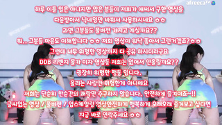 이태원녀, 풀펙, 시오후키, 핑유, 존예게스트, 짝짓기, 무료야동방, 떡방, Girls on top, 한국, 야동, 텔레그램, SB892, 사디