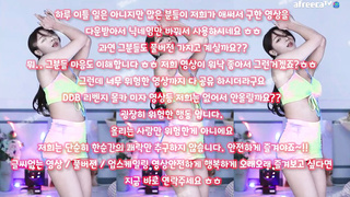 이태원녀, 풀펙, 시오후키, 핑유, 존예게스트, 짝짓기, 무료야동방, 떡방, Girls on top, 한국, 야동, 텔레그램, SB892, 사디