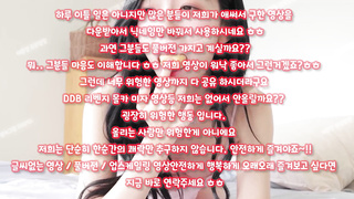 SB892, 항문, 비제이유출, 강사, 수치, 주인, 성감대, 빽보지, 성행위, 도끼자국, homecam, 한국, 야동, 텔레그램