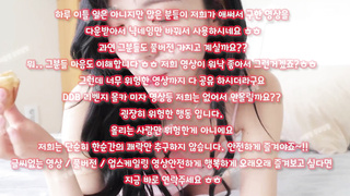 SB892, 항문, 비제이유출, 강사, 수치, 주인, 성감대, 빽보지, 성행위, 도끼자국, homecam, 한국, 야동, 텔레그램