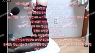 잠옷, 라인, 누나친구, Group sex, 한국, 야동, 텔레그램, SB892, 업소, 아다보지, 미공개, 일반인섹스, 딜도머신, 야외섹스