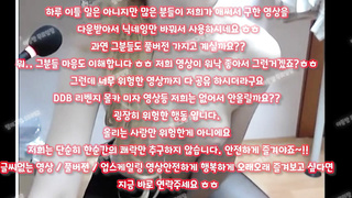 잠옷, 라인, 누나친구, Group sex, 한국, 야동, 텔레그램, SB892, 업소, 아다보지, 미공개, 일반인섹스, 딜도머신, 야외섹스