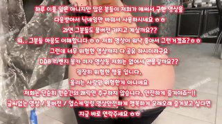 한국, 야동, 텔레그램, SB892, 길거리, 신음, 도그플, 코스플, 앞치마, 자취녀, 좆물받이, 실리콘인형, 자지, Striptease