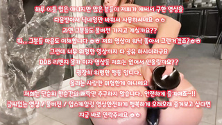 한국, 야동, 텔레그램, SB892, 길거리, 신음, 도그플, 코스플, 앞치마, 자취녀, 좆물받이, 실리콘인형, 자지, Striptease