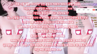 한국, 야동, 텔레그램, SB892, 스팽키, 옥상, 남매, 영구정지, 역상위, 룸빵, 음란마귀, 잠따, 숙직실, Telegram