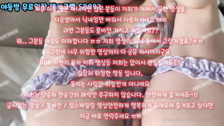 햄스터, 교생, 황제투어, 스웨디시, 반라, 노콘질싸, 성도착증, 기승위, 혼탕, ddb, 한국, 야동, 텔레그램, SB892