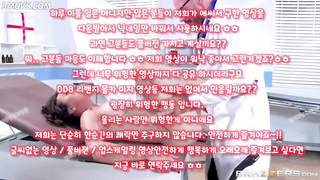 질내, 온리팬스유출, redroom, 한국, 야동, 텔레그램, SB892, 소라넷, 신이내린, 틱톡 유출, 빨리빨리, 홍대걸레, 인스타, 정상위