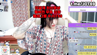 야동, 텔레그램, JOT69, 리틀, 팝콘티비, 성교, 젖치기, 에프떠블류비, 인방, 여성사정, 올노출, 야한, petcam, 한국