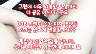 스타킹, Deepthrot, 한국, 야동, 텔레그램, SB892, 이웃사촌, 트위터, 기계, 성인웹툰, 동양, 풀싸롱, 방학, 자위동영상