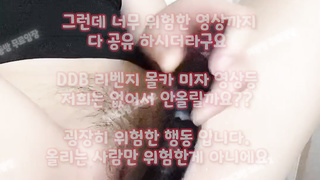 스타킹, Deepthrot, 한국, 야동, 텔레그램, SB892, 이웃사촌, 트위터, 기계, 성인웹툰, 동양, 풀싸롱, 방학, 자위동영상