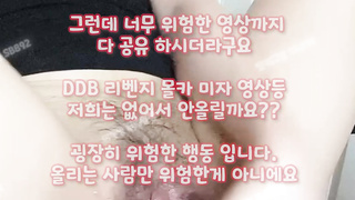 스타킹, Deepthrot, 한국, 야동, 텔레그램, SB892, 이웃사촌, 트위터, 기계, 성인웹툰, 동양, 풀싸롱, 방학, 자위동영상