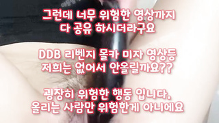 스타킹, Deepthrot, 한국, 야동, 텔레그램, SB892, 이웃사촌, 트위터, 기계, 성인웹툰, 동양, 풀싸롱, 방학, 자위동영상