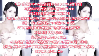 스타킹, Deepthrot, 한국, 야동, 텔레그램, SB892, 이웃사촌, 트위터, 기계, 성인웹툰, 동양, 풀싸롱, 방학, 자위동영상 2