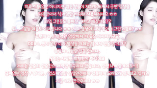 스타킹, Deepthrot, 한국, 야동, 텔레그램, SB892, 이웃사촌, 트위터, 기계, 성인웹툰, 동양, 풀싸롱, 방학, 자위동영상 2