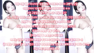 스타킹, Deepthrot, 한국, 야동, 텔레그램, SB892, 이웃사촌, 트위터, 기계, 성인웹툰, 동양, 풀싸롱, 방학, 자위동영상 2