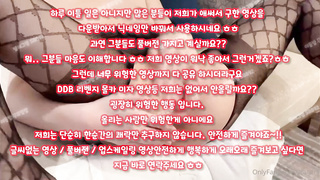 보빨러, 그룹섹스, 신음, Footjob, 한국, 야동, 텔레그램, SB892, 오피스와이프, 좌위, 온팬, 핑유, 존예녀, 은꼴작