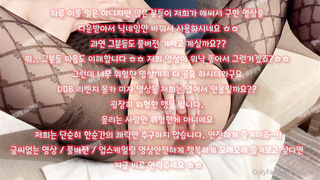 보빨러, 그룹섹스, 신음, Footjob, 한국, 야동, 텔레그램, SB892, 오피스와이프, 좌위, 온팬, 핑유, 존예녀, 은꼴작