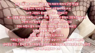 보빨러, 그룹섹스, 신음, Footjob, 한국, 야동, 텔레그램, SB892, 오피스와이프, 좌위, 온팬, 핑유, 존예녀, 은꼴작