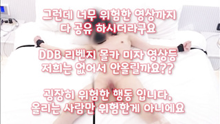 SB892, 텐프로, 픽업아티스트, 트위치 유출, 노도, 시오후키, 케겔, 투어, 친구여친, 엄마친구, Ipcctv, 한국, 야동, 텔레그램