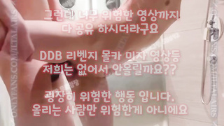 한국, 야동, 텔레그램, SB892, 관전, 코스프레, 신이내린, 국산, 퍼블릭, 실리콘인형, 옆집, 마피아티비, 좆물받이, homecam