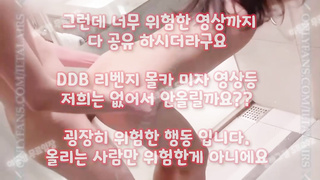 한국, 야동, 텔레그램, SB892, 관전, 코스프레, 신이내린, 국산, 퍼블릭, 실리콘인형, 옆집, 마피아티비, 좆물받이, homecam