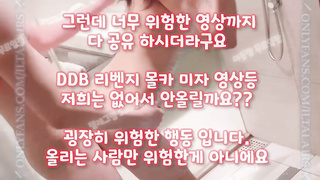 한국, 야동, 텔레그램, SB892, 관전, 코스프레, 신이내린, 국산, 퍼블릭, 실리콘인형, 옆집, 마피아티비, 좆물받이, homecam