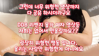 섹스타, model, 한국, 야동, 텔레그램, SB892, 페북스타, 커닐링구스, 정액, 아가씨, 목욕탕, 돈받고, 은꼴작, 존예