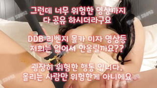 섹스타, model, 한국, 야동, 텔레그램, SB892, 페북스타, 커닐링구스, 정액, 아가씨, 목욕탕, 돈받고, 은꼴작, 존예