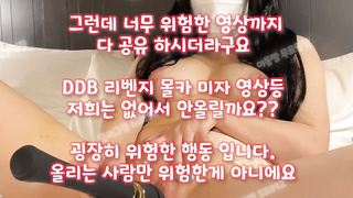 섹스타, model, 한국, 야동, 텔레그램, SB892, 페북스타, 커닐링구스, 정액, 아가씨, 목욕탕, 돈받고, 은꼴작, 존예