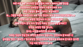 한국, 야동, 텔레그램, SB892, 왁싱, 픽업, 쩜오뇬, 홍대걸레, 유두, 보빨러, 뒷구멍, 친구동생, 페이스시팅, Slender