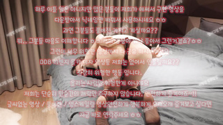 한국, 야동, 텔레그램, SB892, 왁싱, 픽업, 쩜오뇬, 홍대걸레, 유두, 보빨러, 뒷구멍, 친구동생, 페이스시팅, Slender