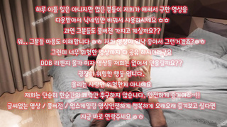 한국, 야동, 텔레그램, SB892, 왁싱, 픽업, 쩜오뇬, 홍대걸레, 유두, 보빨러, 뒷구멍, 친구동생, 페이스시팅, Slender