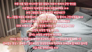 한국, 야동, 텔레그램, SB892, 왁싱, 픽업, 쩜오뇬, 홍대걸레, 유두, 보빨러, 뒷구멍, 친구동생, 페이스시팅, Slender