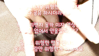 도착증, 가라오케, 업소, 허리돌리기, 떡방, 친구누나, 펫카메라, DS, 한국, 야동, 텔레그램, SB892, 국산신작, 펨섭