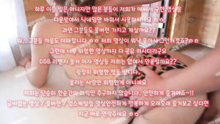 슬랜더, 에그, redroom, 한국, 야동, 텔레그램, SB892, 먹버, 유출본, 남사친, 다크걸, 관음, 폭포, 따먹은썰