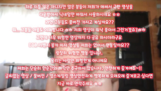 슬랜더, 에그, redroom, 한국, 야동, 텔레그램, SB892, 먹버, 유출본, 남사친, 다크걸, 관음, 폭포, 따먹은썰