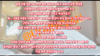 처녀막, 피임, 에로, 캣체위, 플랙스티비, Shiofuki, 한국, 야동, 텔레그램, SB892, 거유녀, 리히, 코리아, 욕녀