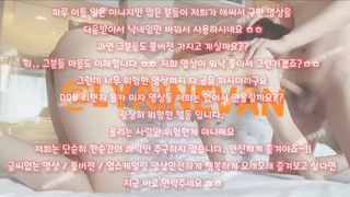 처녀막, 피임, 에로, 캣체위, 플랙스티비, Shiofuki, 한국, 야동, 텔레그램, SB892, 거유녀, 리히, 코리아, 욕녀