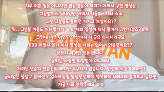 처녀막, 피임, 에로, 캣체위, 플랙스티비, Shiofuki, 한국, 야동, 텔레그램, SB892, 거유녀, 리히, 코리아, 욕녀