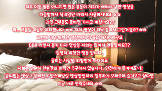 돌싱녀, 팬더티비, 노팬티, movie, 한국, 야동, 텔레그램, SB892, 짤방, 오메글, 코르셋, 레즈, 실습, 뒷치기