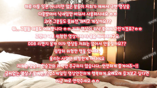 돌싱녀, 팬더티비, 노팬티, movie, 한국, 야동, 텔레그램, SB892, 짤방, 오메글, 코르셋, 레즈, 실습, 뒷치기