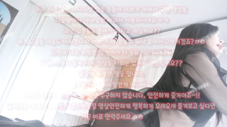 Telegram, 한국, 야동, 텔레그램, SB892, 대학교, 건대걸레, 여관, 백마, 노팬티, 육구, 떼씹, 야노하다가, 유출