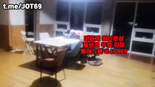 텔레, 스퀄트, 부카케, 글래머, SM, 한국, 야동, 텔레그램, JOT69, 온리팬스유출, 파후파후, 얼싸, 무료방, 강남