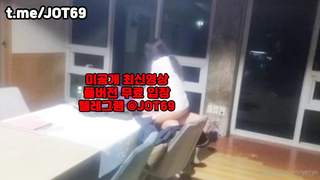 텔레, 스퀄트, 부카케, 글래머, SM, 한국, 야동, 텔레그램, JOT69, 온리팬스유출, 파후파후, 얼싸, 무료방, 강남