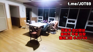 텔레, 스퀄트, 부카케, 글래머, SM, 한국, 야동, 텔레그램, JOT69, 온리팬스유출, 파후파후, 얼싸, 무료방, 강남