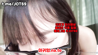 의사, 수갑, 젖치기, Bukkake, 한국, 야동, 텔레그램, JOT69, 허벅지, 빨통, 스타킹, 쩜오뇬, 잠따, 라이키유출