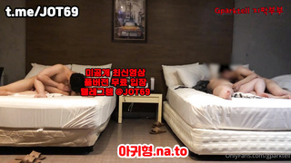 한국, 야동, 텔레그램, JOT69, 마사지, 조건, 홍콩, 관계, 분수, 골뱅이녀, 펫카메라, 명기, 섹스파티, Slender