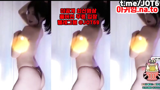 온천, 지스팟, 기차, 기구, 밀프, Webcam, 한국, 야동, 텔레그램, JOT69, 섹시한, 얼싸, 파격, 골뱅이